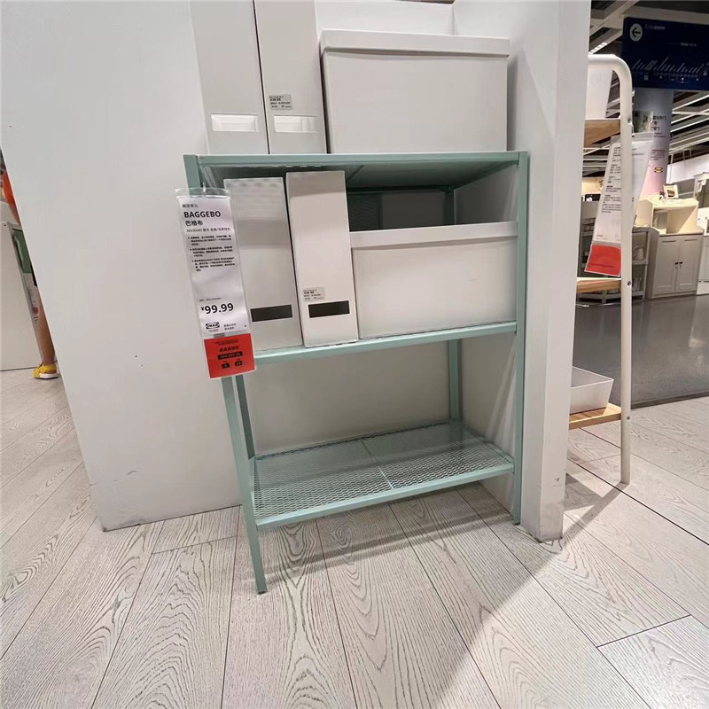 宜家代购组装家用成人