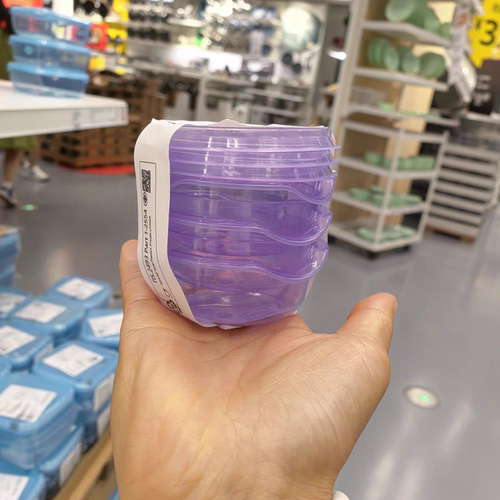 宜家正品代购普塔附盖食品盒淡紫色70ml塑料盒子