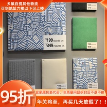 北欧宜家正品利克赛双人/单人沙发床罩防尘罩沙发套简约替换套