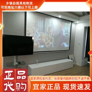 北欧宜家贝达电视柜餐边柜收纳柜文件柜书柜小户型墙边柜国内代购