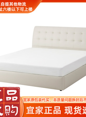 IKEA宜家库佳顿卧室家具皮艺双人床软包床主卧大床