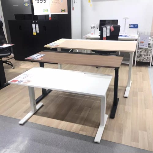 IKEA宜家正品国内代购米特丛桌子书桌办公桌学习桌升降桌电脑桌
