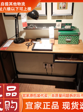 10北欧宜家耶伯笔记本电脑桌,黑色办公桌书桌100x36 厘米国内代购