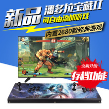 2680合一家用街机控台 双人格斗摇杆游戏手柄 接PS3接PC联网PK