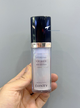 DANTTY丹帝水润修颜妆前隔离乳01粉紫色30g