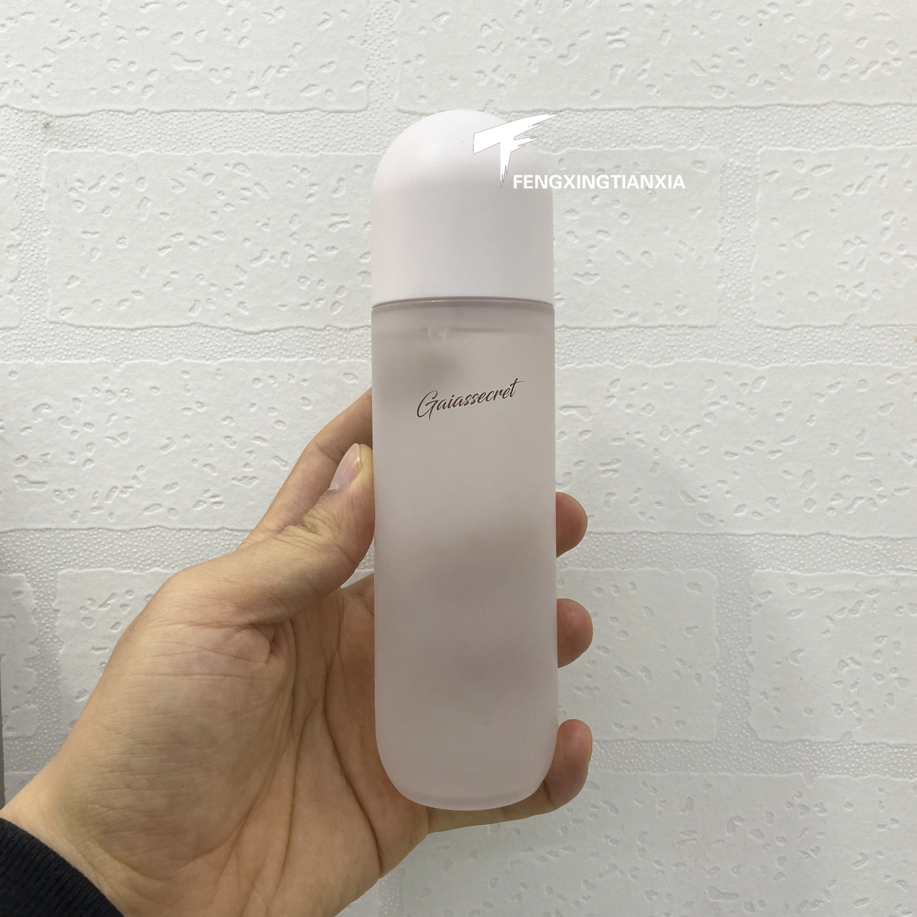 gaiassecre盖亚的秘密酵母精华粹美肤水保湿补水去黄神仙水b1