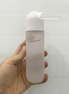 Gaiassecre盖亚的秘密酵晶莹嫩肤精萃美肤水保湿补水B1
