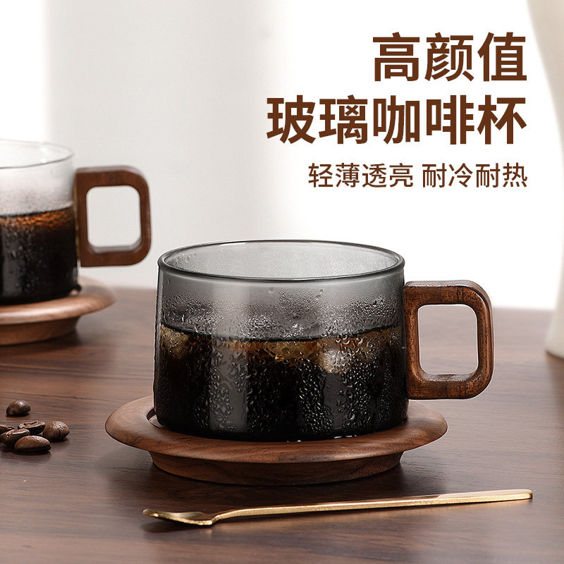 玻璃咖啡杯碟套装高档下午茶带勺杯子高颜值日式咖啡玻璃杯,餐饮具,咖啡杯,淘宝优惠券,粉丝福利购,淘宝优惠卷
