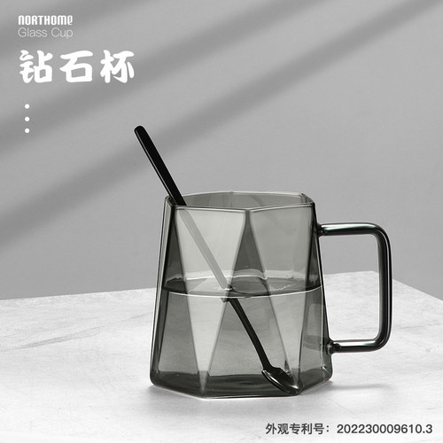 颜值钻石玻璃杯咖啡耐高温把手