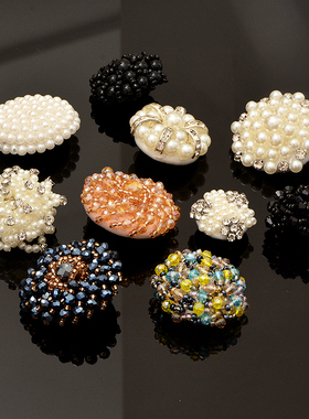 手工钉珠小香风时尚纽扣大衣钉珠扣手工扣子太阳扣手工装饰包扣