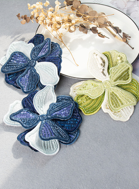 手工刺绣绿色亮片百合花朵布贴大号裙子胸花婚纱饰品配饰包包辅料