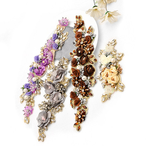 手工钉钻仿珍珠立体花朵刺绣花边