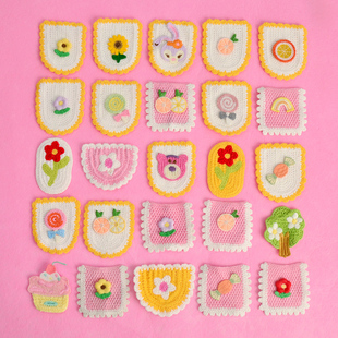 毛线编织刺绣卡通可爱口袋布贴花朵水果动补丁贴时尚 包辅料贴 服装