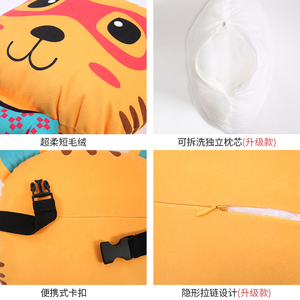 卡里努努汽车头枕可爱靠枕车用护颈枕卡通玩偶创意靠垫女座椅枕头