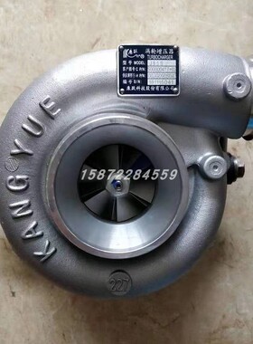上柴C6121ZLG82B J85S康跃防爆涡轮增压器机总成通用S00000417+02