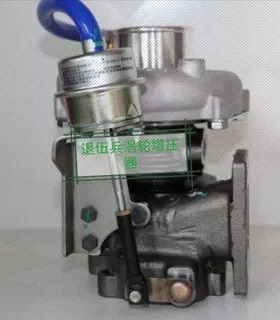 适用TB28GT25GT22涡轮增压器盖瑞特原装正厂新款全新通用