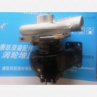 适用雷沃帕金斯J75S涡轮增压器康跃全新保养收割拖拉机