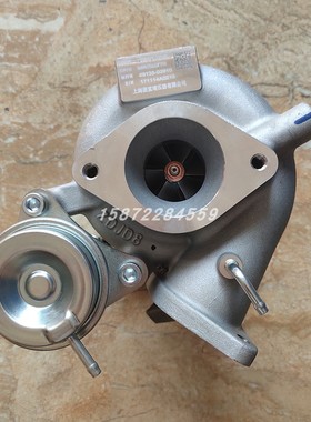 东南V5凌志V6众泰Z500 1.5T TF035HM涡轮增压器4A91 49135-03910