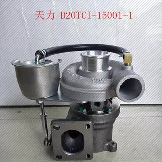 适用云内D20TCI原厂全新威孚天力HP48包邮涡轮增压器