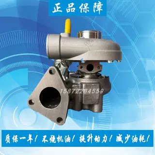 大柴4DC盖瑞特GT20涡轮增压器机通用包邮798474-5002 1118010-26E