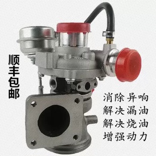 120马力150 适配广汽菲亚特 菲翔 致悦1.4T 1.3T发动机涡轮增压器