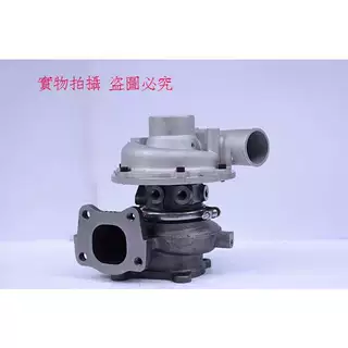 日立挖掘机电喷EX200-3日立240-3涡轮增压器机ZX230 8973628390