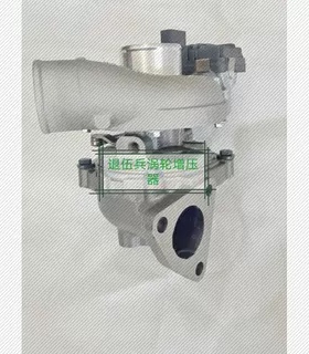 适用长城风骏5哈佛2.0T柴油涡轮增压器GTC14盖瑞特全新原厂新包邮