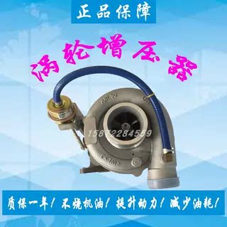 玉柴6112 TBP4盖瑞特涡轮增压器机总成通用型包邮471163-5007
