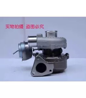 圣达菲2.0T GT1749V涡轮增压器机通用729041-5009S 28231-27900