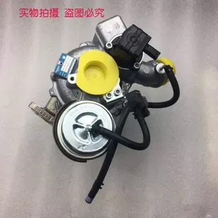 1.6T福克斯翼虎沃尔沃1.5T涡轮增压器机总成通用型 福特嘉年华ST
