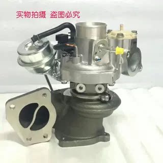 别克君威凯越君威2.0T涡轮增压器机通用53049700059 53049880059