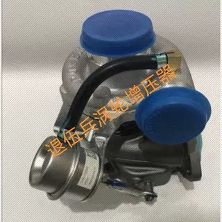 供应适用长城风骏5皮卡2.8T涡轮增压器天力HP50原厂全新包邮