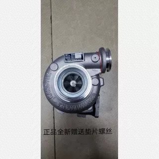 供应上柴4114涡轮增压器涡轮增压器康跃JP60S全新包邮