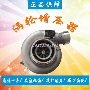 潍柴WD615山推土机J90S 2康跃涡轮增压器机总成通用612601111081