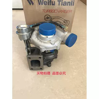 江淮HFC4DA1-1 江淮帅铃 1008200FA01 威孚天力HP55 涡轮增压器