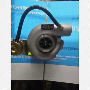 适用上柴D4114涡轮增压器康跃JP60S原厂 000 包邮 D38