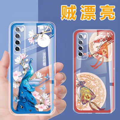适用华为NOVA7手机壳nova7se透明壳nova7pro中国风保护套全包防摔软壳硅胶男女新款外壳