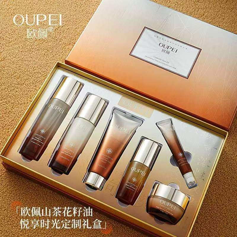 欧佩山茶花籽油悦享时光定制礼盒六件套套补水保湿提亮护肤化妆品,美容护肤/美体/精油,面部护理套装,淘宝优惠券,粉丝福利购,淘宝优惠卷