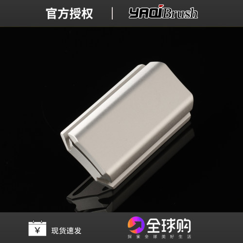 雅绮YAQI新款SRH059男手动安全剃刀316不锈钢头哑光老式刮胡刀头