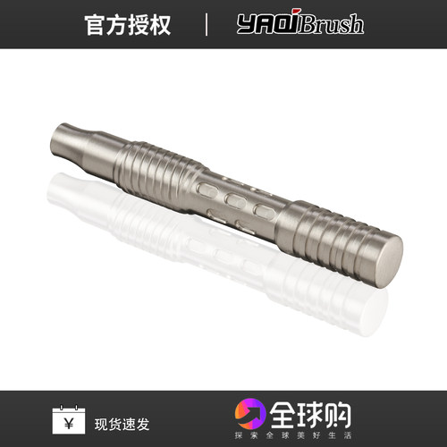 雅绮yaqi316不锈钢手柄 手动剃须刀手柄 通用手柄M5*0.8螺纹男士