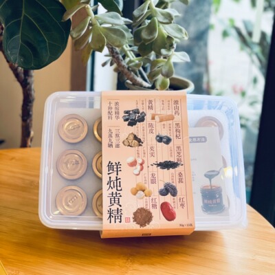 30g*15瓶鲜炖黄精即食礼盒送长辈