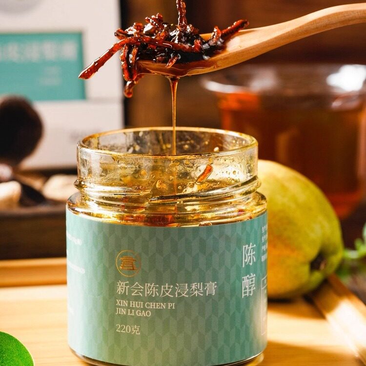 陈皮梨膏不加一滴水润嗓护喉养生图片