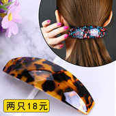 韩版 醋酸弹簧横夹成人大号拱形中年妈妈发夹后脑勺发卡简约头饰品