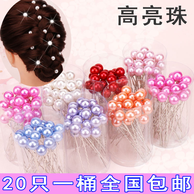 韩国珍珠簪子新娘插针发夹