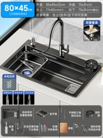 [Двойной сбор шлака