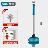 [Очень толстая модель с повышенной мощностью всасывания] Синие + шипучие таблетки (гарантированная компенсация за непрохождение)