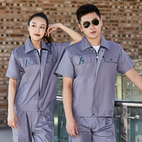 Цветные нарукавники, комплект