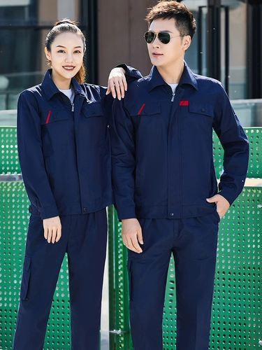 Летняя тонкая рабочая одежда