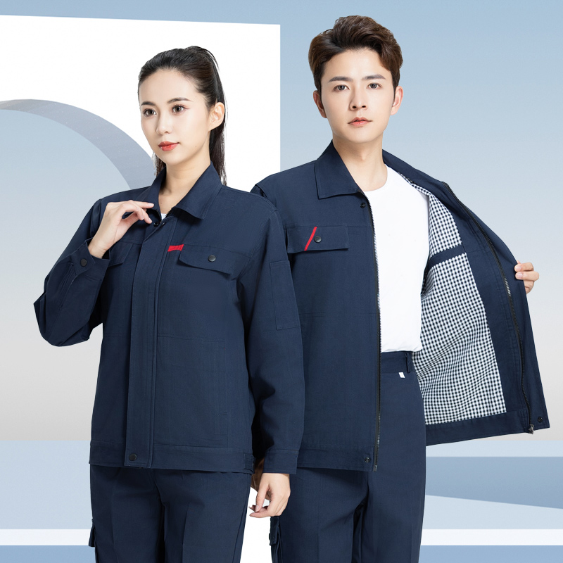 春秋冬全棉套装工作服男