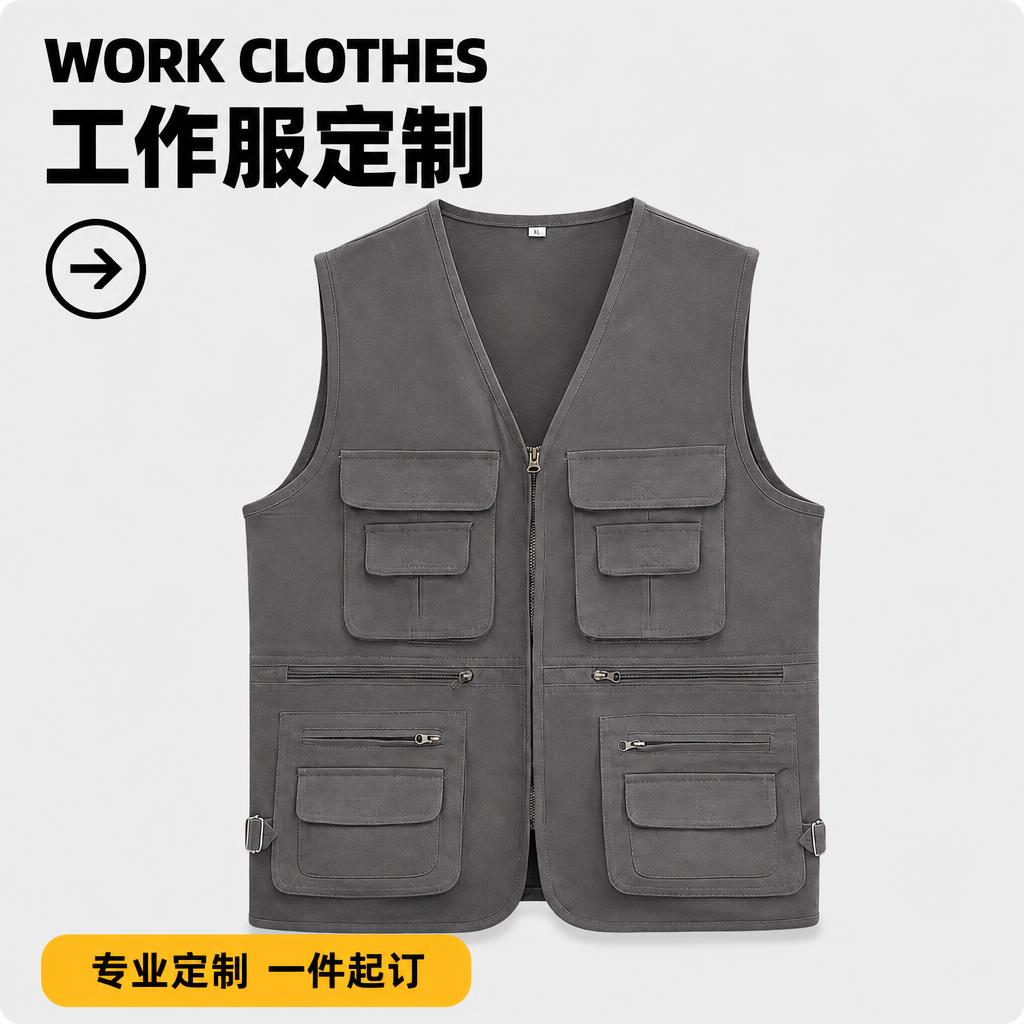 纯棉工作马甲定制印LOGO多口袋图片